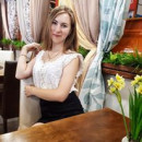 Репетитор Білецька Роксолана Ігорівна - Асоціація репетиторів України