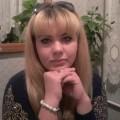 Репетитор Теплицька Тетяна Олександрівна - Асоціація репетиторів України