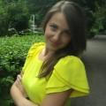 Репетитор Гнып Евгения Владимировна - Ассоциация репетиторов Украины