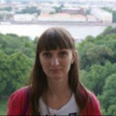 Репетиторы - Ассоциация репетиторов Украины Репетитор в Белой Церкви Шакшуева Наталия Александровна