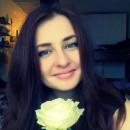 Герич Таня Ігорівна - Асоціація репетиторів України Герич Таня Ігорівна - Асоціація репетиторів України