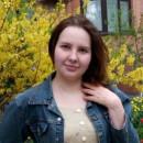 Пастушенко Екатерина Александровна - Асоціація репетиторів України Пастушенко Екатерина Александровна - Асоціація репетиторів України