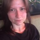 Галишич Марта Олександрівна - Ассоциация репетиторов Украины Галишич Марта Олександрівна - Ассоциация репетиторов Украины