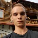 Репетиторы - Ассоциация репетиторов Украины Репетитор китайского языка в Харькове Бурушкин Артем Виталиевич