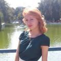 Репетитор Левина Ирина Андреевна - Ассоциация репетиторов Украины