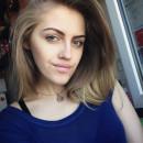 Колодко Наталія Володимирівна - Ассоциация репетиторов Украины Колодко Наталія Володимирівна - Ассоциация репетиторов Украины