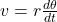 v_{\perl} = r \frac{d \theta}{dt}