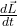 \frac{d\vec{L}}{dt}